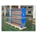 JQ10B Plate heat exchanger ,high heat transfer efficiency,suit big flow rate,heat exchanger manufacture